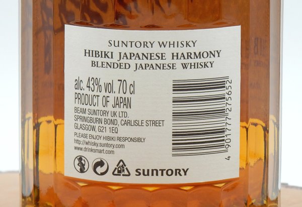 Suntory Hibiki Japanese Harmony 43% (Japan)