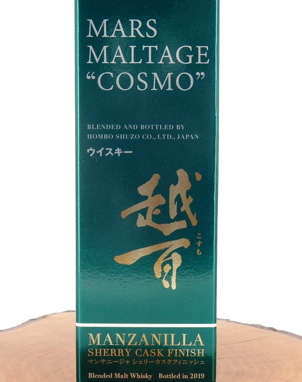 Mars Maltage Cosmo Blended Malt - Manzanilla Finish 42% (Japan)