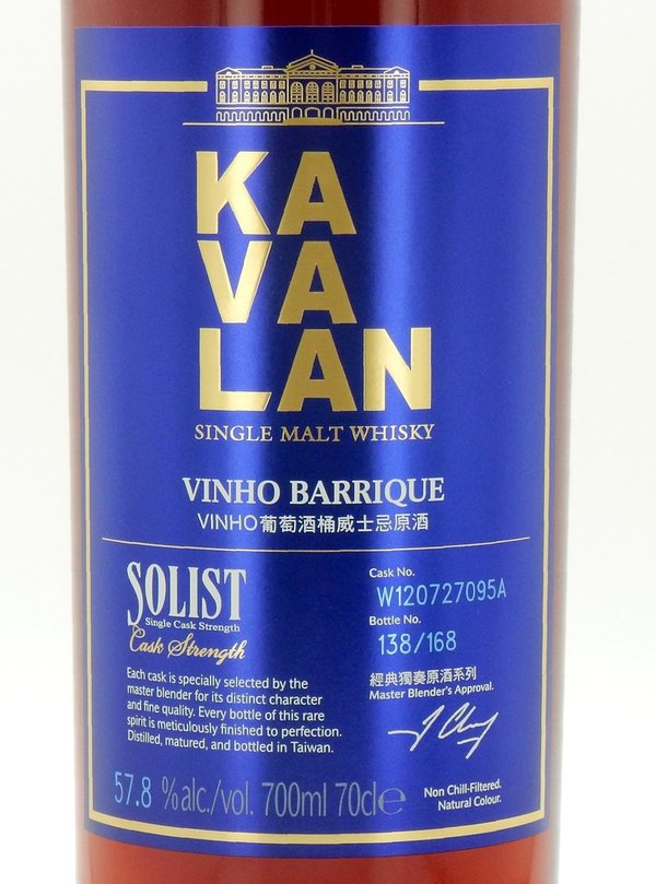 Kavalan Solist 2013/2020 Vinho Barrique 57,8% (Taiwan)