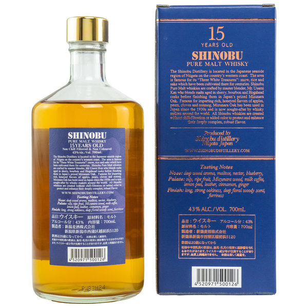 Shinobu 15 Jahre Pure Malt Whisky 43% (Japan)