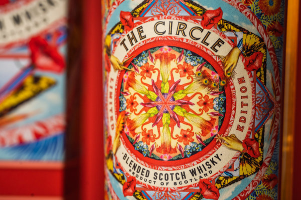 The Circle No.2 Blended Scotch Whisky 46% (Compass Box)