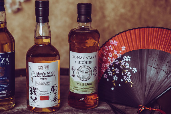Mars Whisky Malt Duo - Komagatake x Chichibu 2021 54% (Japan)